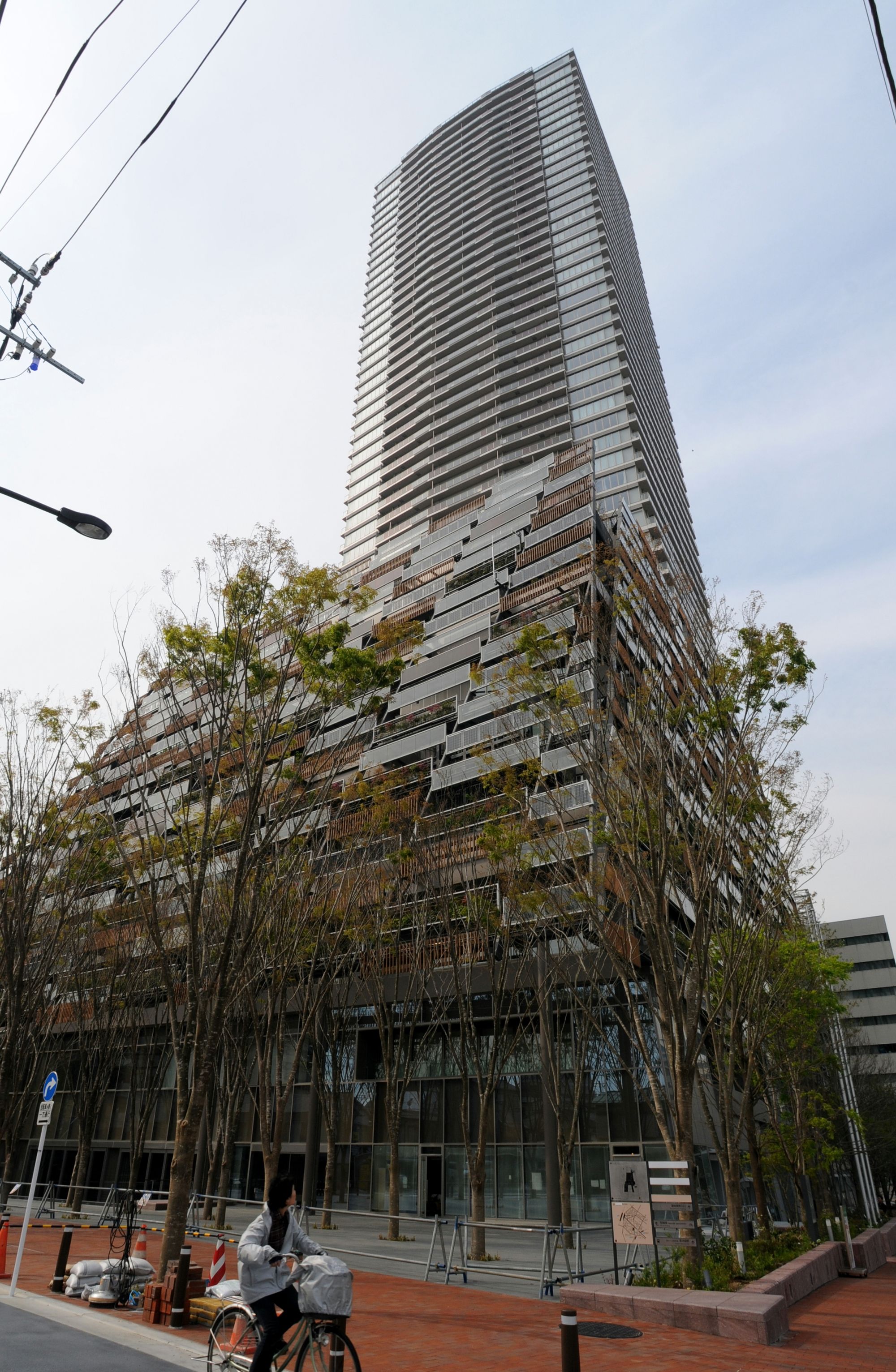 Toshima Ward Office, Tóquio, Japão | Kengo Kuma