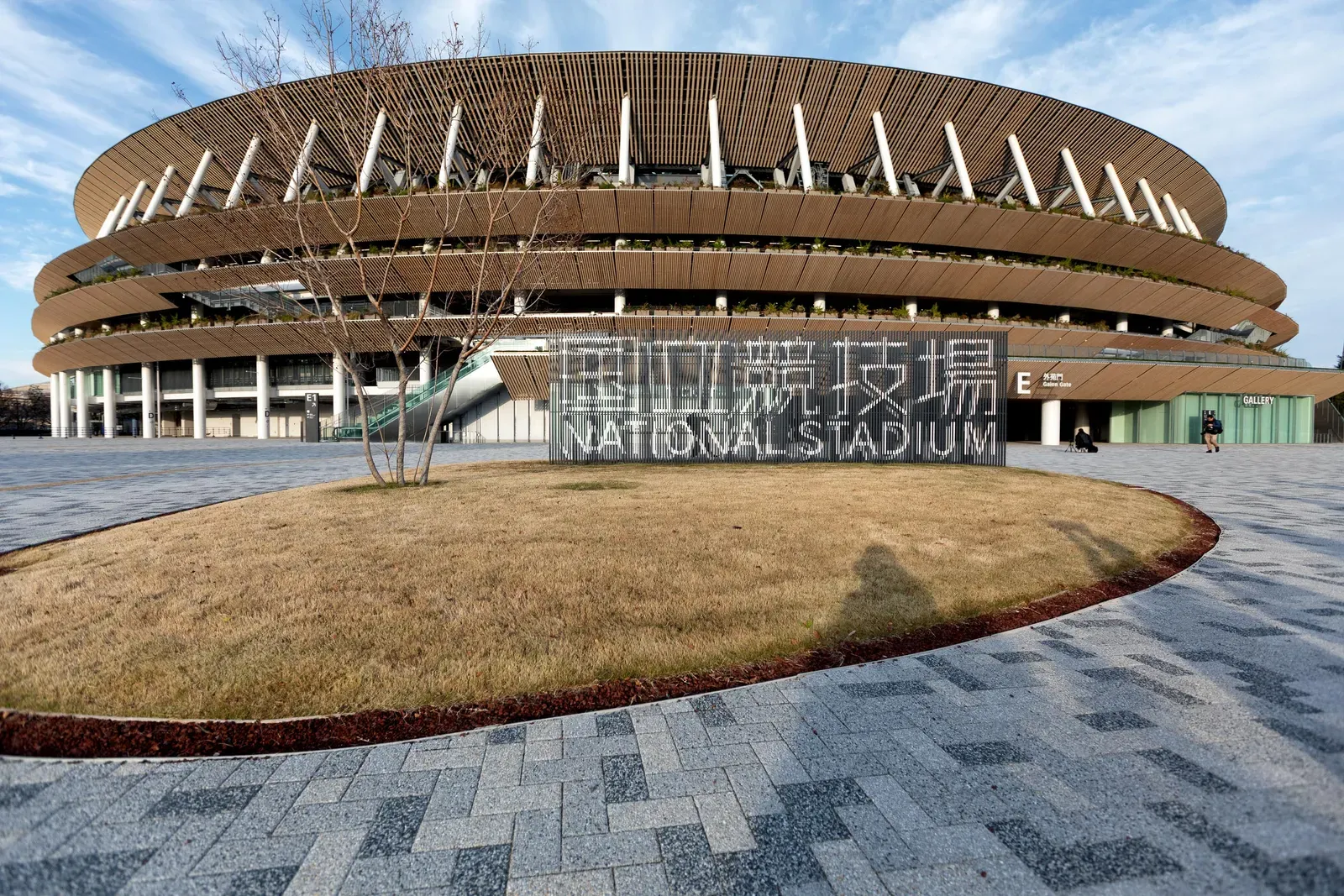 Estádio Nacional de Tóquio, Japão | Kengo Kuma